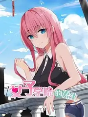 厨房有戏 美食竞技综艺在线观看