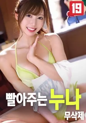云上村落 4K人文纪录片在线观看